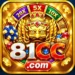 81cc game download free for android and iOS in Pakistan