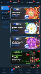 88DD Game download free for android and iOS in Pakistan